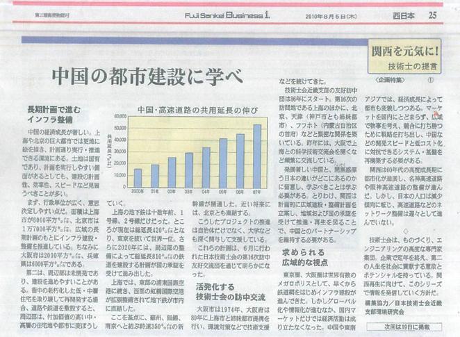 第1回.jpg